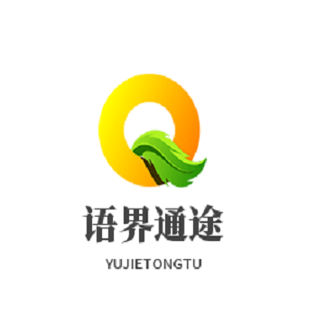 专业托福考试助考服务，解决备考过程中的五大难题